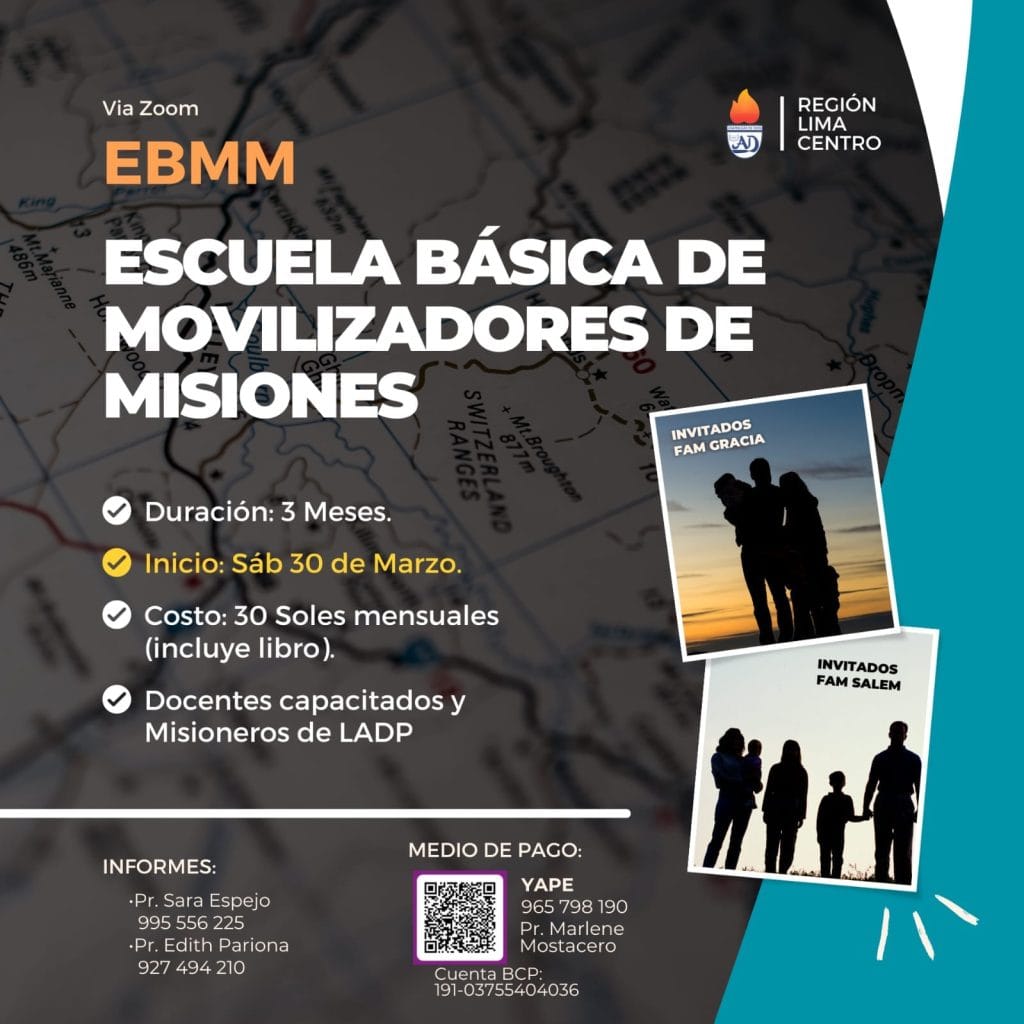 ebam
