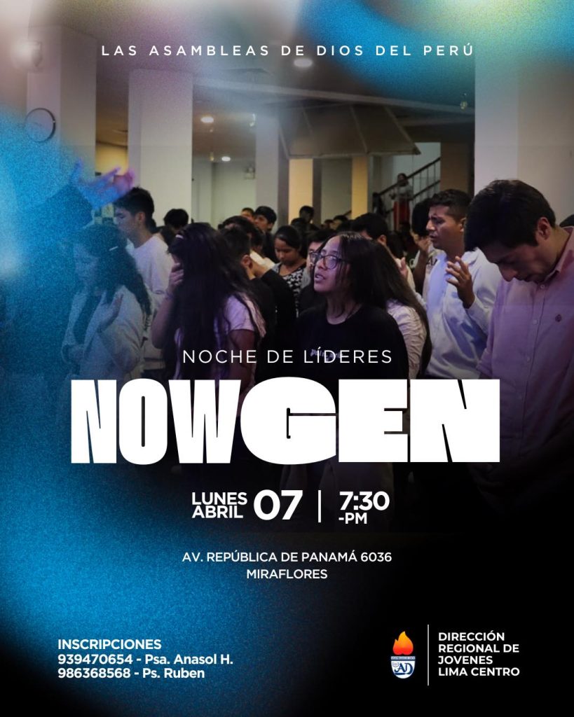 nowgen1